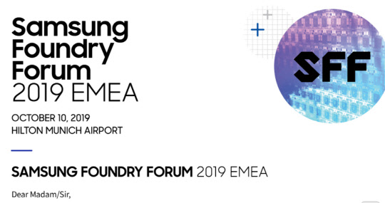 <출처=삼성파운드리 홈페이지>